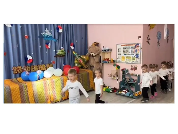 Слайд1